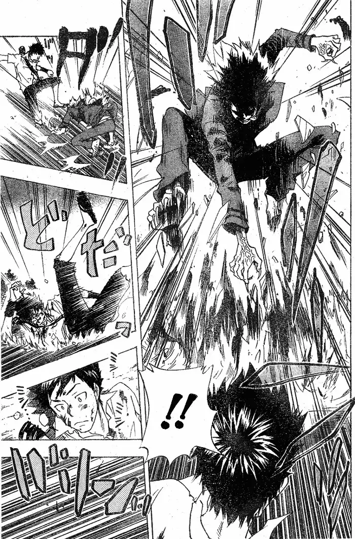 Katekyo Hitman Reborn! Chapter 66 17